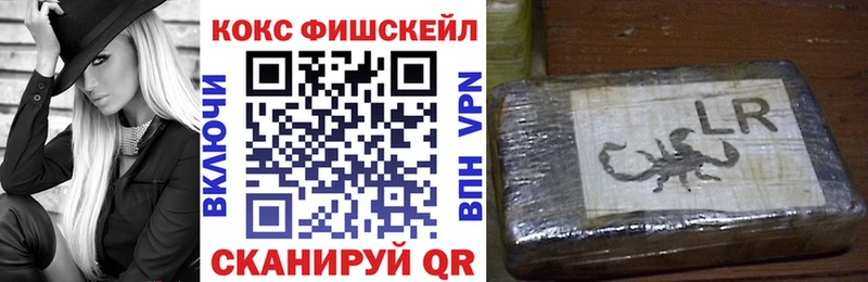 Наркошоп купить NBOMe  Мефедрон  Cocaine  Галлюциногенные грибы  МАРИХУАНА  ГАШ  Альфа ПВП  Выкса