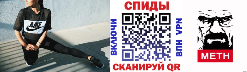Купить закладки  Выкса  АМФЕТАМИН 98% 