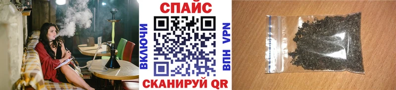 Купить закладки  Выкса  БУТИРАТ оксана 
