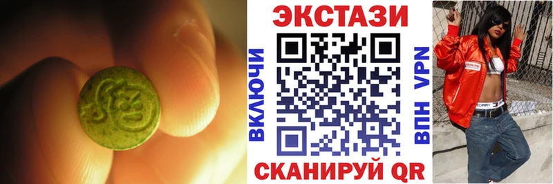 Купить  Выкса  Ecstasy Philipp Plein 