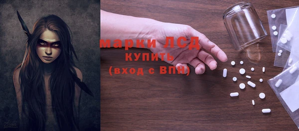 хмурый Киренск