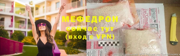 хмурый Киренск