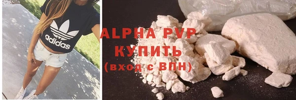 марки nbome Киреевск