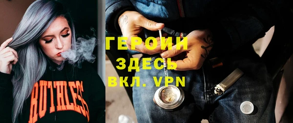 марки nbome Киреевск