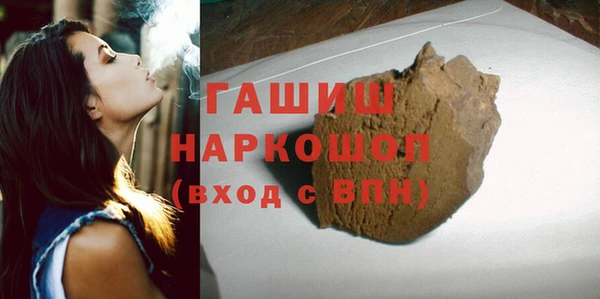 хмурый Киренск