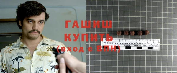 марки nbome Киреевск