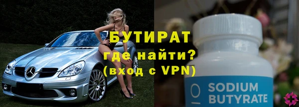 винт Кинешма