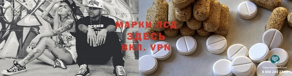 винт Кинешма