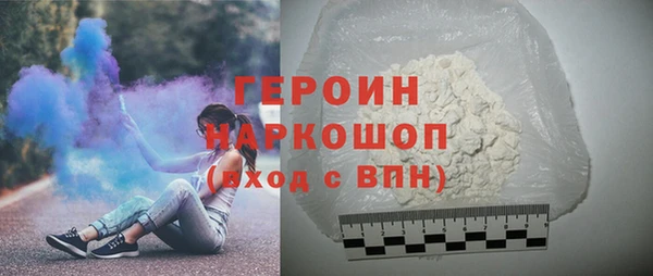 хмурый Киренск