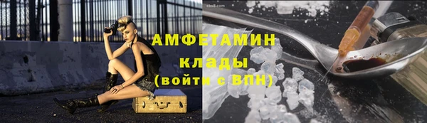винт Кинешма