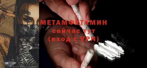 марки nbome Киреевск