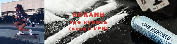 хмурый Киренск