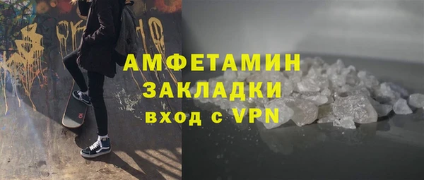 марки nbome Киреевск