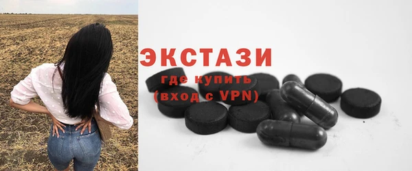 хмурый Киренск