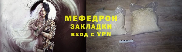 марки nbome Киреевск