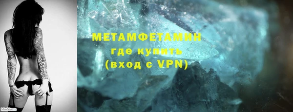 марки nbome Киреевск