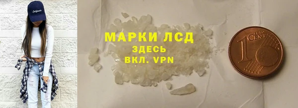 хмурый Киренск