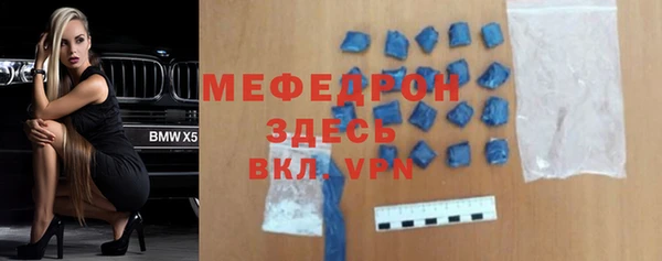 винт Кинешма