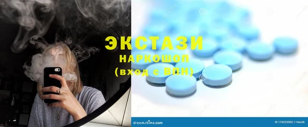 винт Кинешма