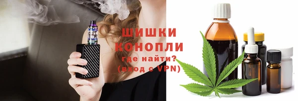марки nbome Киреевск