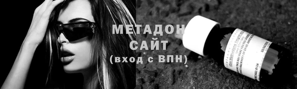 винт Кинешма
