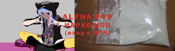 хмурый Киренск
