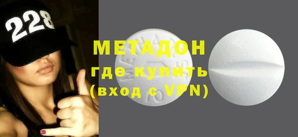 винт Кинешма
