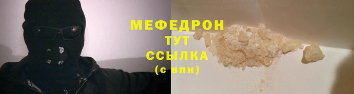 винт Кинешма
