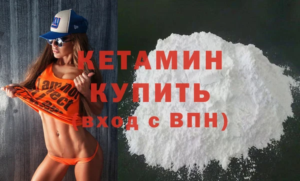 винт Кинешма