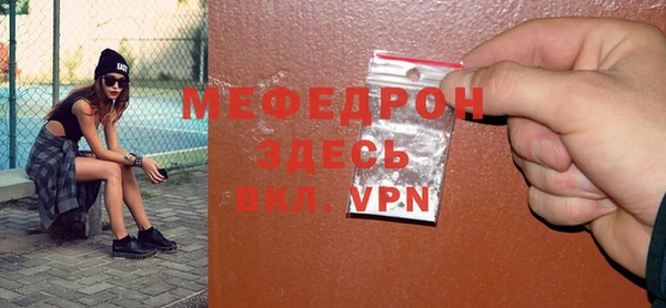 марки nbome Киреевск