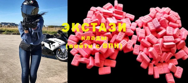 марки nbome Киреевск