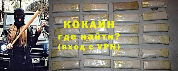 марки nbome Киреевск