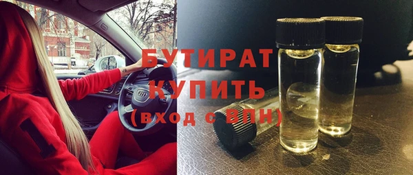 марки nbome Киреевск