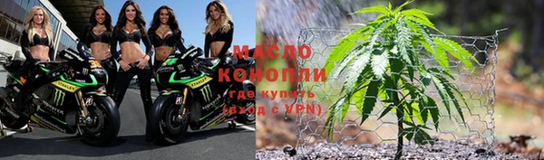 винт Кинешма