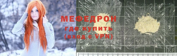 хмурый Киренск