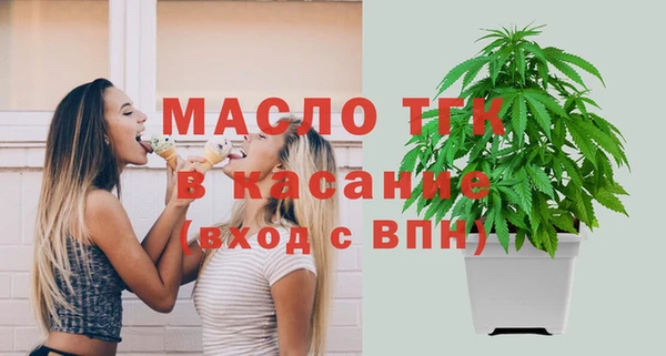 марки nbome Киреевск