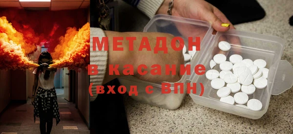 хмурый Киренск