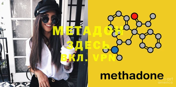винт Кинешма