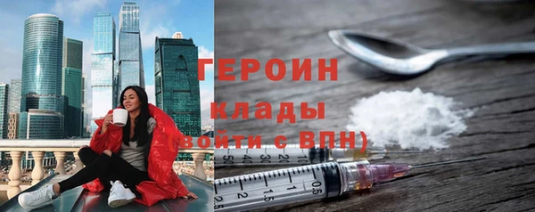марки nbome Киреевск