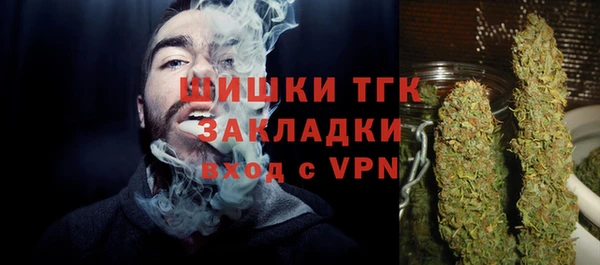 винт Кинешма